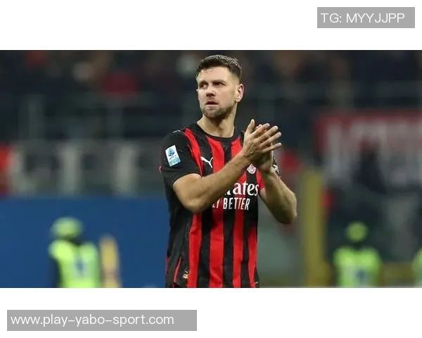 冬窗首位新援正式加盟米兰签约菲尔克鲁格通过体检成功